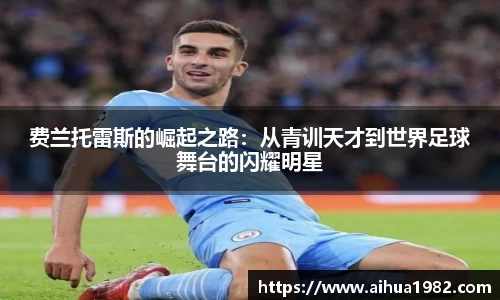 MK体育官网