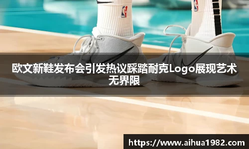 MK体育app