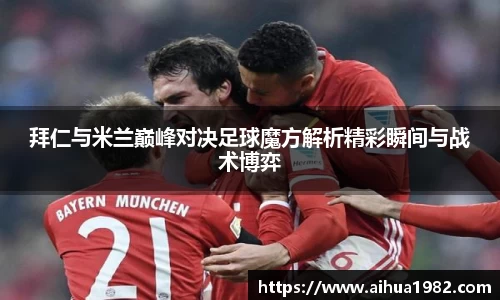 MK体育官方网站