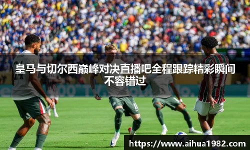 MK体育官网