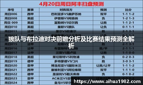 MK体育官方网站