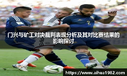 MK体育官方网站