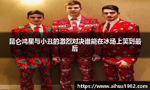 MK体育官方网站