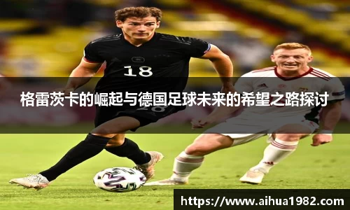 MK体育官方网站